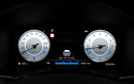 Hyundai Santa Fe IV, 2021 год, 3 549 000 рублей, 22 фотография
