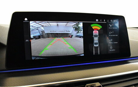 BMW 5 серия, 2020 год, 3 933 000 рублей, 7 фотография