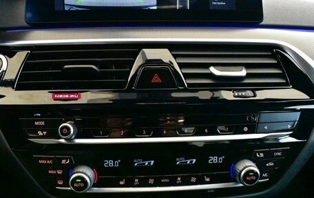 BMW 5 серия, 2020 год, 3 933 000 рублей, 9 фотография