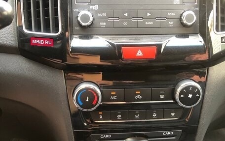 Chery Bonus 3 (E3), 2014 год, 650 000 рублей, 30 фотография