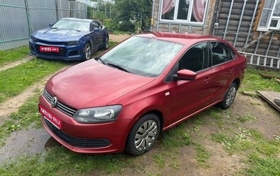 Volkswagen Polo VI (EU Market), 2011 год, 560 000 рублей, 1 фотография