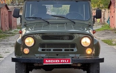 ЛуАЗ 3151, 1994 год, 350 000 рублей, 1 фотография