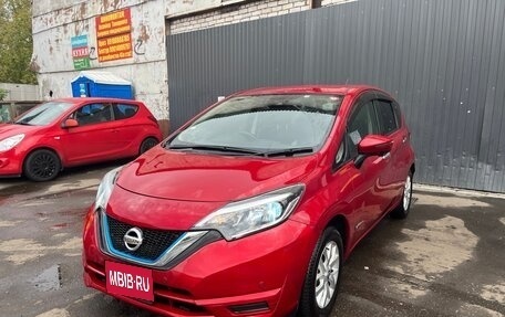 Nissan Note II рестайлинг, 2019 год, 1 500 000 рублей, 1 фотография