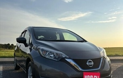 Nissan Note II рестайлинг, 2018 год, 1 300 000 рублей, 1 фотография