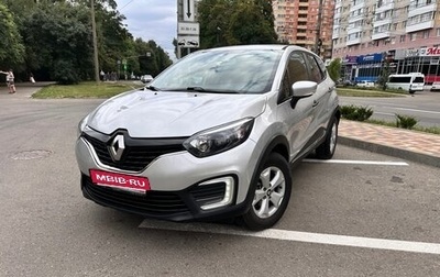 Renault Kaptur I рестайлинг, 2018 год, 1 295 000 рублей, 1 фотография