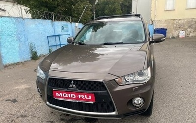 Mitsubishi Outlander III рестайлинг 3, 2011 год, 1 200 000 рублей, 1 фотография