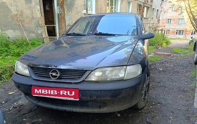 Opel Vectra B рестайлинг, 1997 год, 65 000 рублей, 1 фотография