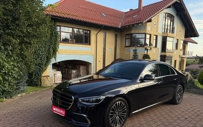 Mercedes-Benz S-Класс, 2021 год, 7 900 000 рублей, 1 фотография