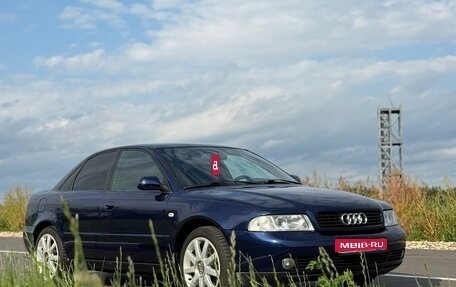 Audi A4, 2000 год, 525 000 рублей, 1 фотография