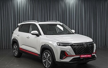 Changan CS35 Plus, 2023 год, 1 845 000 рублей, 1 фотография