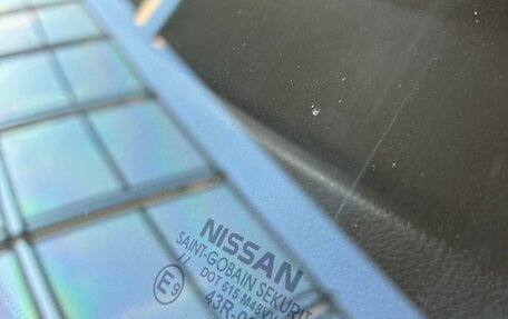 Nissan Tiida, 2012 год, 719 000 рублей, 17 фотография