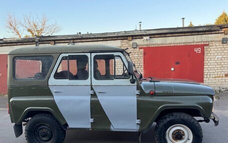 ЛуАЗ 3151, 1994 год, 350 000 рублей, 4 фотография