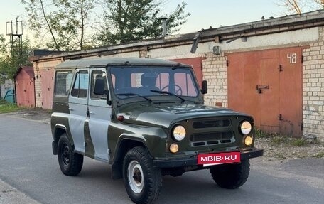 ЛуАЗ 3151, 1994 год, 350 000 рублей, 2 фотография