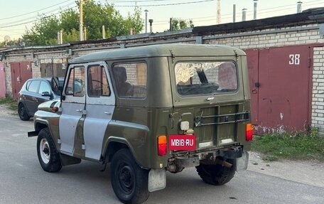 ЛуАЗ 3151, 1994 год, 350 000 рублей, 8 фотография