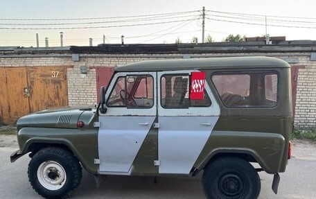 ЛуАЗ 3151, 1994 год, 350 000 рублей, 7 фотография