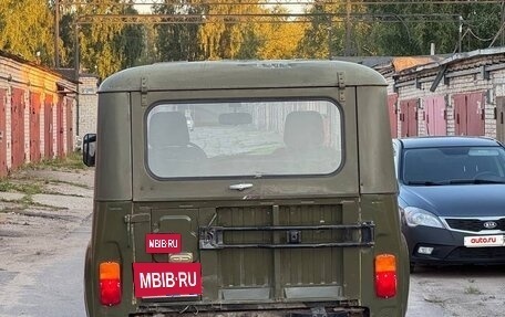 ЛуАЗ 3151, 1994 год, 350 000 рублей, 9 фотография