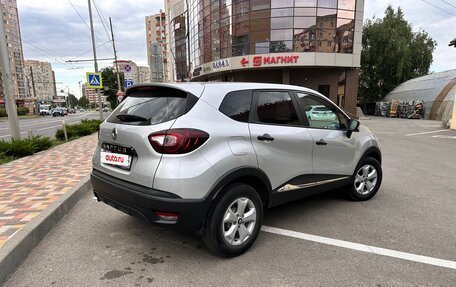 Renault Kaptur I рестайлинг, 2018 год, 1 295 000 рублей, 5 фотография