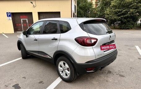 Renault Kaptur I рестайлинг, 2018 год, 1 295 000 рублей, 7 фотография