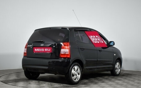 KIA Picanto I, 2007 год, 345 000 рублей, 4 фотография