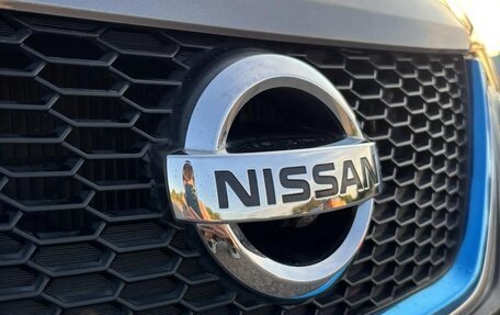 Nissan Note II рестайлинг, 2018 год, 1 300 000 рублей, 13 фотография