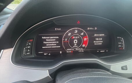 Audi Q7, 2016 год, 2 300 000 рублей, 9 фотография