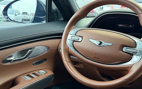 Genesis GV70, 2021 год, 5 000 000 рублей, 16 фотография