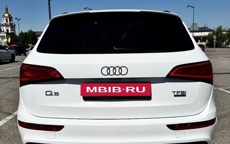 Audi Q5, 2016 год, 2 100 000 рублей, 8 фотография