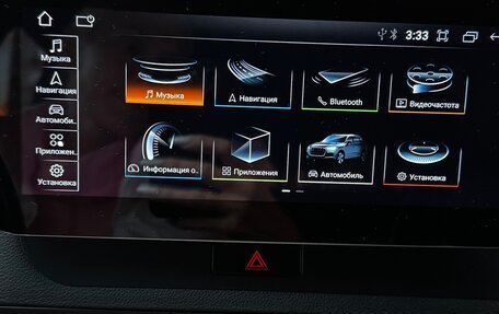 Audi Q5, 2016 год, 2 100 000 рублей, 20 фотография