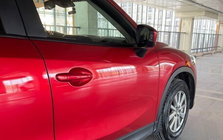 Mazda CX-5 II, 2014 год, 1 790 000 рублей, 5 фотография