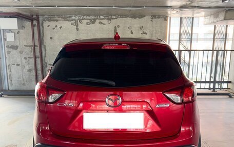 Mazda CX-5 II, 2014 год, 1 790 000 рублей, 6 фотография