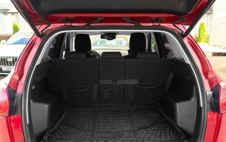 Mazda CX-5 II, 2014 год, 1 790 000 рублей, 20 фотография
