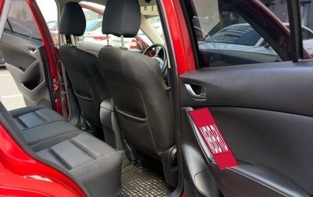 Mazda CX-5 II, 2014 год, 1 790 000 рублей, 16 фотография