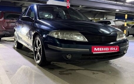 Renault Laguna II, 2002 год, 260 000 рублей, 4 фотография