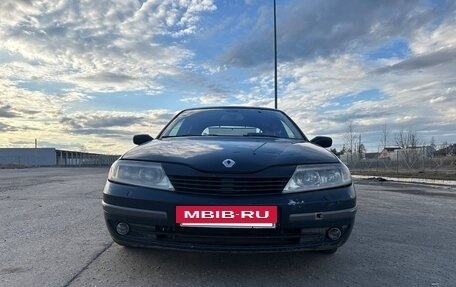 Renault Laguna II, 2002 год, 260 000 рублей, 17 фотография