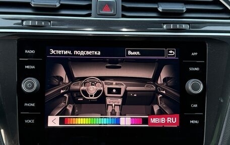 Volkswagen Tiguan II, 2017 год, 2 245 000 рублей, 21 фотография