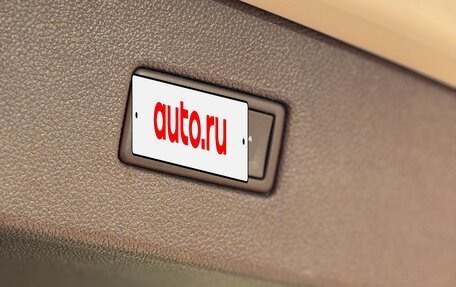 Volkswagen Tiguan II, 2017 год, 2 245 000 рублей, 36 фотография