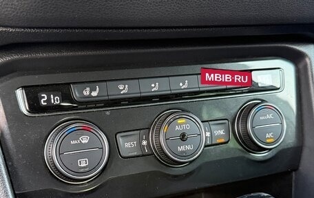 Volkswagen Tiguan II, 2017 год, 2 245 000 рублей, 22 фотография