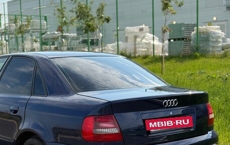 Audi A4, 2000 год, 525 000 рублей, 4 фотография