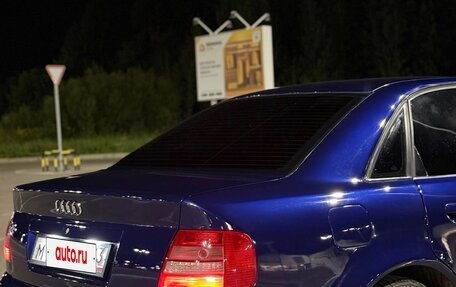 Audi A4, 2000 год, 525 000 рублей, 18 фотография