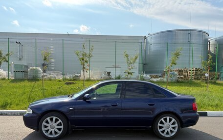 Audi A4, 2000 год, 525 000 рублей, 25 фотография