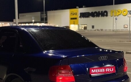 Audi A4, 2000 год, 525 000 рублей, 22 фотография