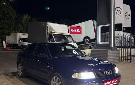 Audi A4, 2000 год, 525 000 рублей, 20 фотография
