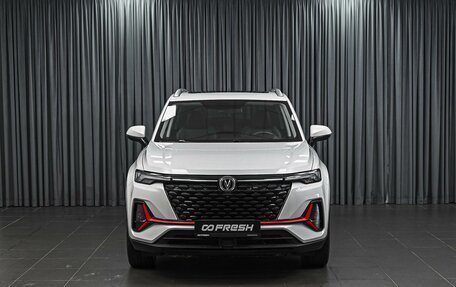 Changan CS35 Plus, 2023 год, 1 845 000 рублей, 3 фотография