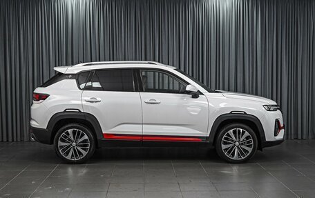 Changan CS35 Plus, 2023 год, 1 845 000 рублей, 5 фотография