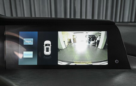 Changan CS35 Plus, 2023 год, 1 845 000 рублей, 16 фотография