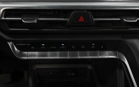 Changan CS35 Plus, 2023 год, 1 845 000 рублей, 14 фотография