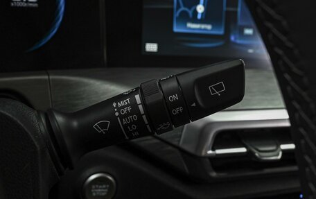 Changan CS35 Plus, 2023 год, 1 845 000 рублей, 19 фотография