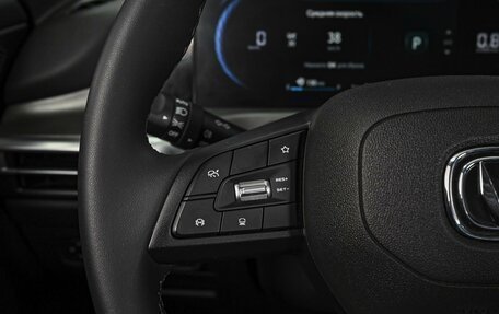 Changan CS35 Plus, 2023 год, 1 845 000 рублей, 20 фотография