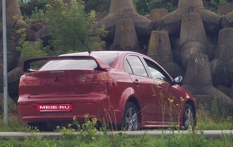 Mitsubishi Lancer IX, 2008 год, 610 000 рублей, 4 фотография