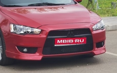 Mitsubishi Lancer IX, 2008 год, 610 000 рублей, 1 фотография